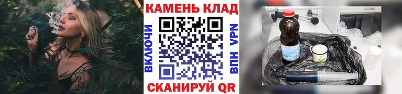 МЕТАДОН Зверево
