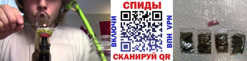 ссылка на мегу ТОР  Зверево  БУТИРАТ BDO 