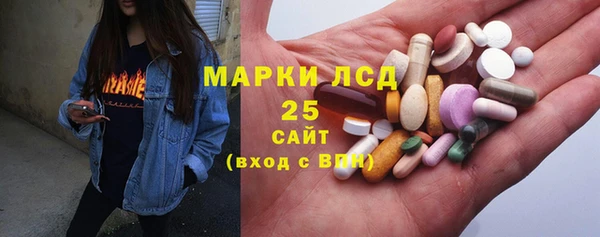 spice Алексеевка