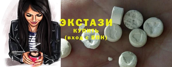 прущие грибы Алексин