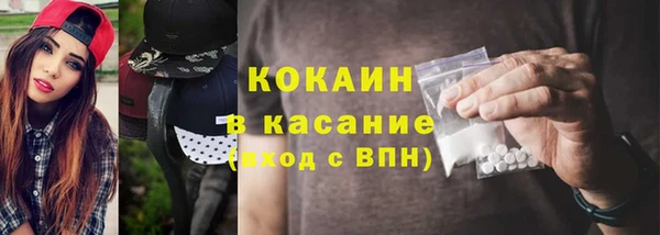 spice Алексеевка