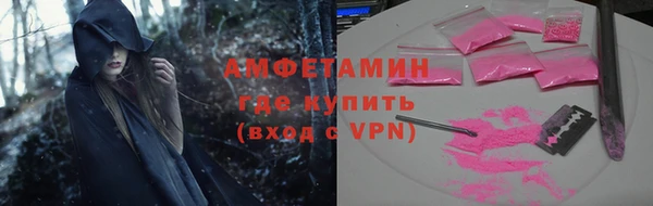 кокаин премиум Алзамай