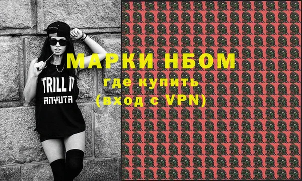 spice Алексеевка