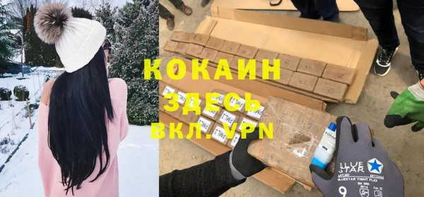 spice Алексеевка