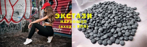прущие грибы Алексин