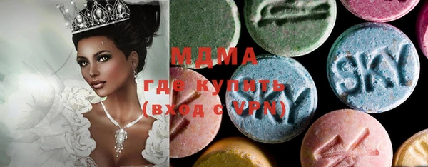spice Алексеевка