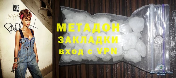 spice Алексеевка