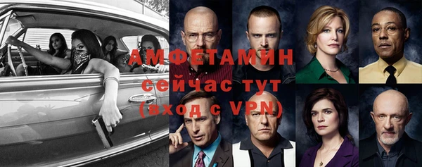 кокаин премиум Алзамай