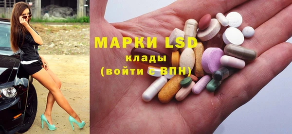 метадон Слюдянка