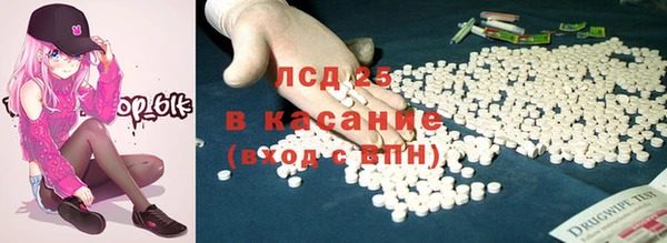 кокаин премиум Алзамай
