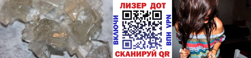 магазин продажи Зверево Лсд 25 экстази кислота
